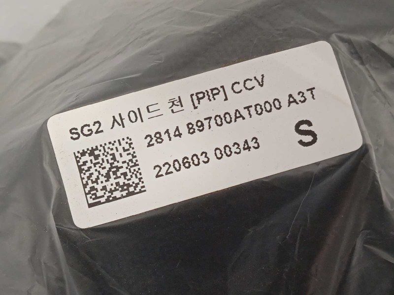 Recambio de asientos traseros para kia e - niro hibrido referencia OEM IAM 89160AT000A3T  