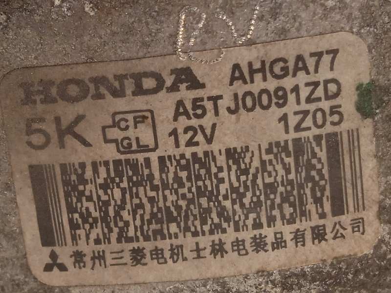 Recambio de alternador para honda jazz (ge) 1.2 cat referencia OEM IAM AHGA77 31100RB0004 A5TJ0091ZD