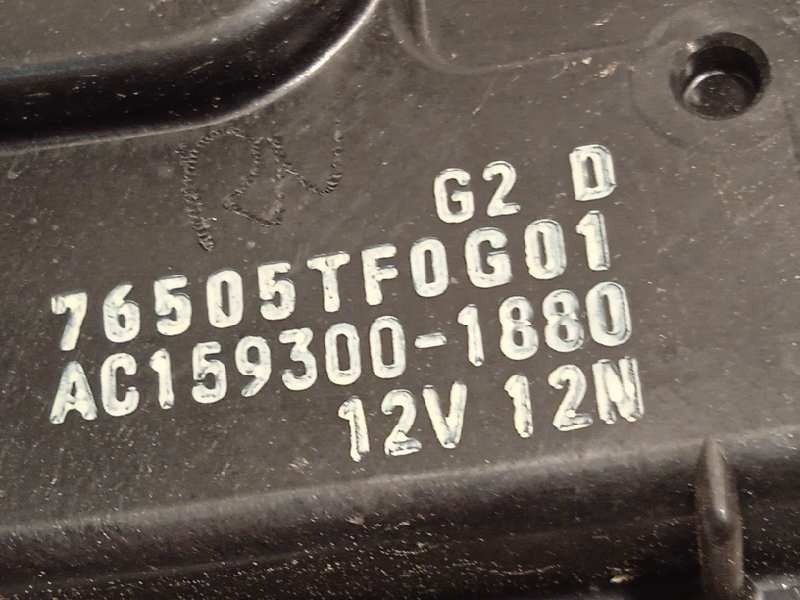 Recambio de motor limpia delantero para honda jazz (ge) 1.2 cat referencia OEM IAM 76505TF0G01  AC1593001880