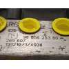 Recambio de abs para peugeot 308 access referencia OEM IAM 9805825380 2265106516 269607