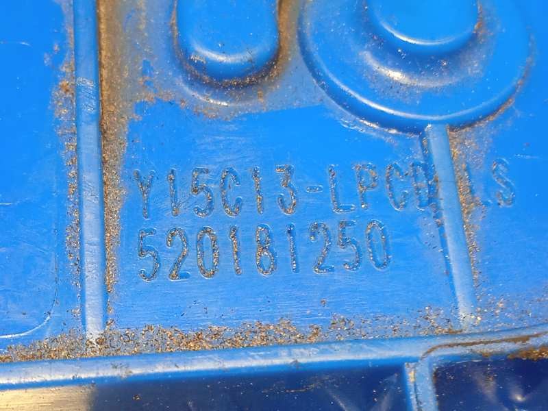 Recambio de cerradura puerta trasera izquierda para fiat 500 l (330) pop star referencia OEM IAM 520181250  52018125