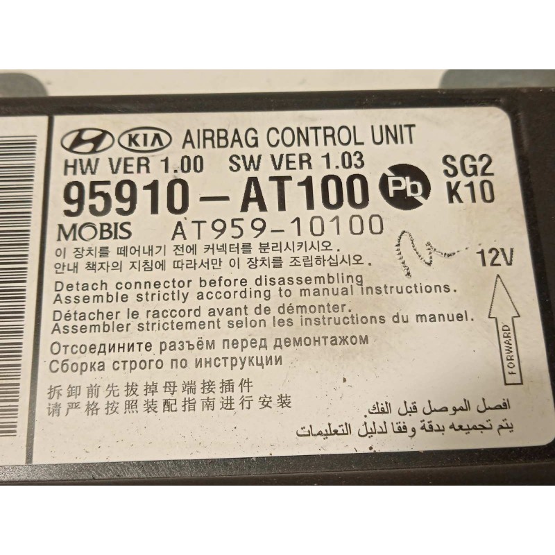 Recambio de kit airbag para kia e - niro hibrido referencia OEM IAM NOREF 80100AT100 80300AT000