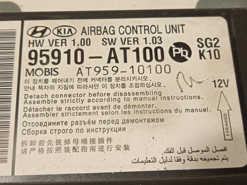 Recambio de kit airbag para kia e - niro hibrido referencia OEM IAM NOREF 80100AT100 80300AT000