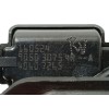 Recambio de cerradura maletero / porton para nissan qashqai iii (j12) 1.3 dig-t referencia OEM IAM 905030754R  