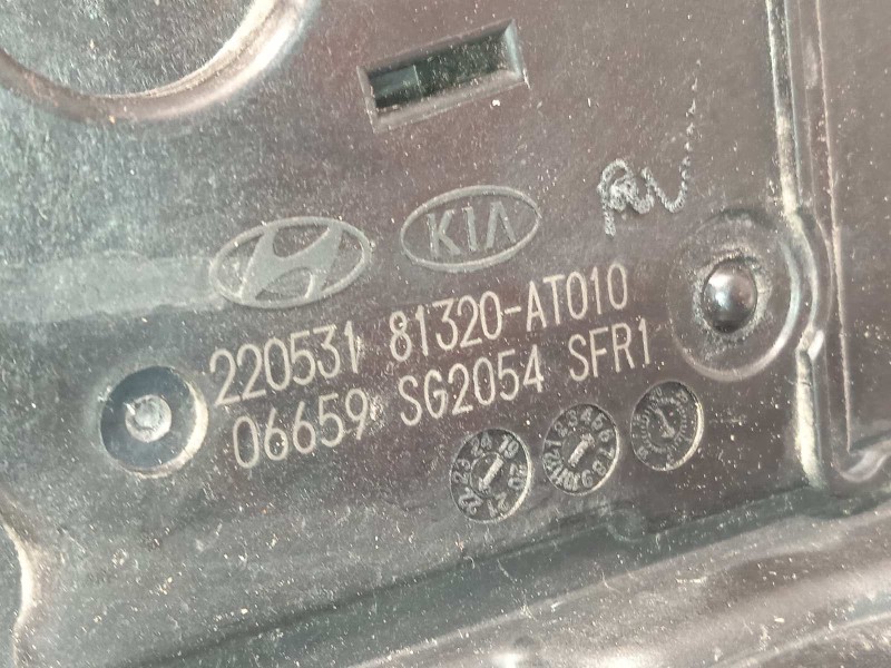 Recambio de cerradura puerta delantera derecha para kia e - niro hibrido referencia OEM IAM 81320AT010  