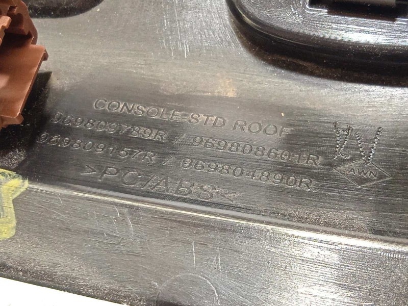 Recambio de luz interior para renault arkana 1.3 referencia OEM IAM 969809789R  