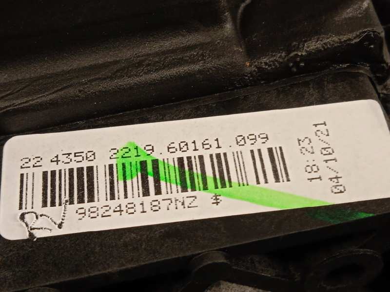 Recambio de retrovisor derecho para ds 7 crossback e-tense be chic referencia OEM IAM 98248187NZ  1631634280