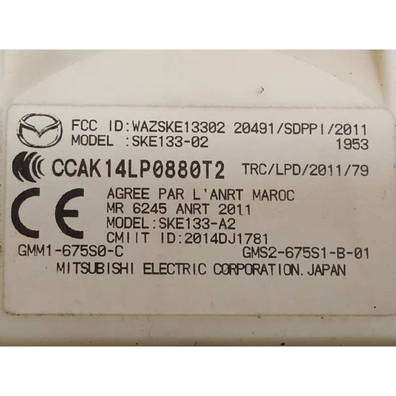 Recambio de columna direccion para mazda cx-5 2.2 turbodiesel cat referencia OEM IAM BHR132150B  KA1F3210XA