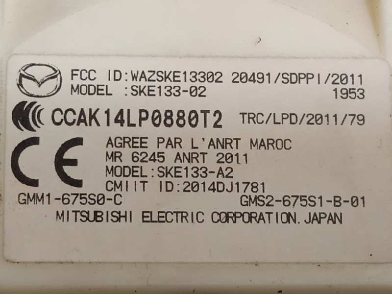 Recambio de columna direccion para mazda cx-5 2.2 turbodiesel cat referencia OEM IAM BHR132150B  KA1F3210XA