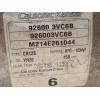 Recambio de compresor aire acondicionado para nissan pulsar (c13) acenta referencia OEM IAM 926003VC6B  926003VC6B
