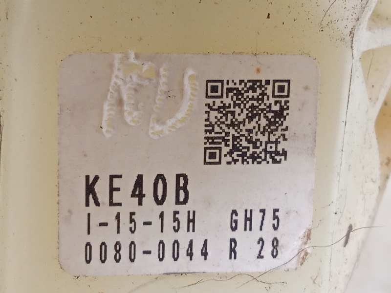 Recambio de palanca cambio para mazda cx-5 2.2 turbodiesel cat referencia OEM IAM KE4046100B  KD5946500A