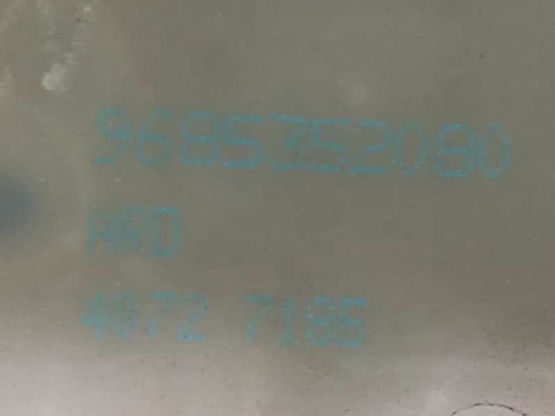 Recambio de cerradura puerta trasera derecha para citroën c4 lim. collection referencia OEM IAM 9685352080  