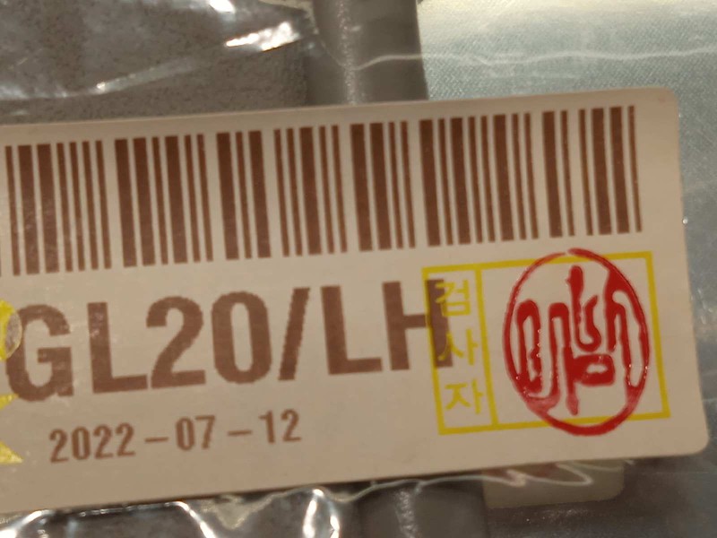 Recambio de parasol izquierdo para kia picanto (ja) gt line referencia OEM IAM NOREF  