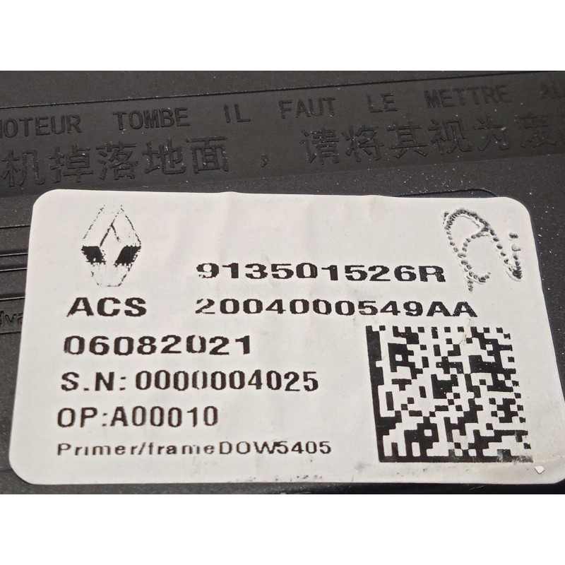 Recambio de motor techo electrico para renault arkana 1.3 referencia OEM IAM 913501526R  