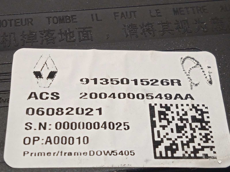 Recambio de motor techo electrico para renault arkana 1.3 referencia OEM IAM 913501526R  