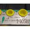Recambio de abs para dacia duster ii essential referencia OEM IAM 476602738R 2265106516 269727