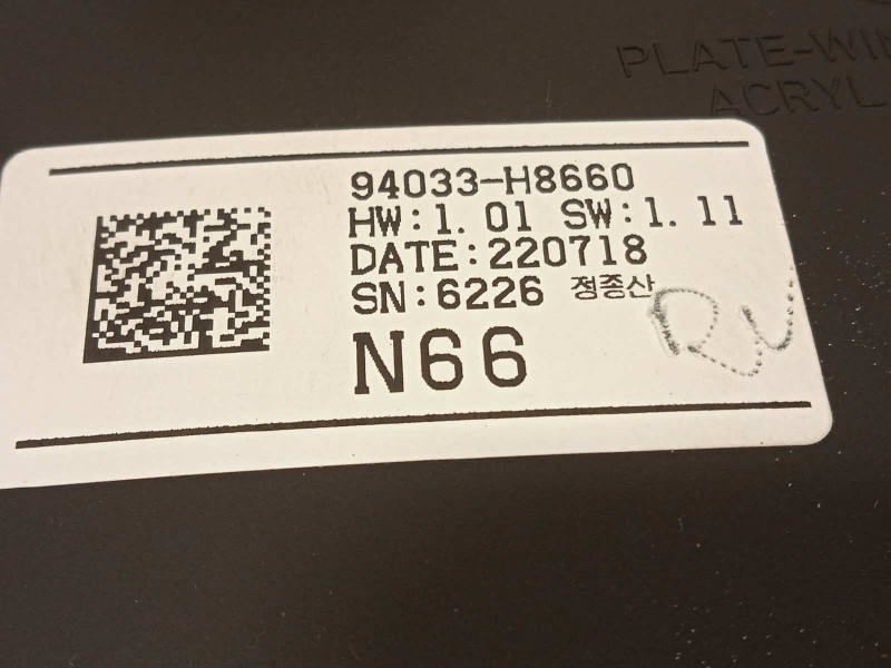 Recambio de cuadro instrumentos para kia rio (yb) 1.0 tgdi cat referencia OEM IAM 94033H8660  