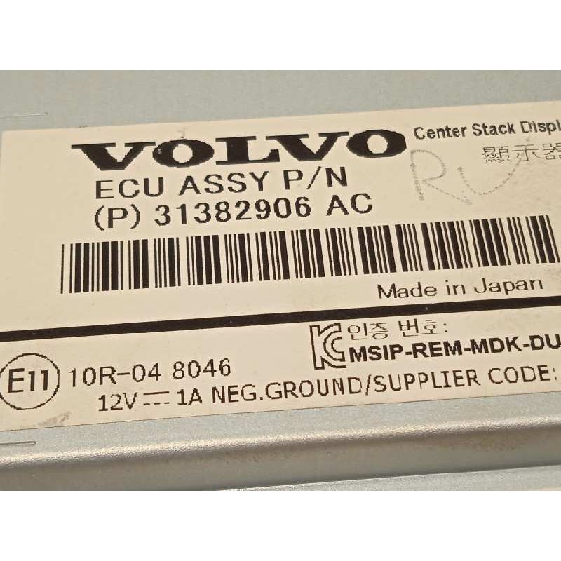 Recambio de pantalla multifuncion para volvo v40 momentum referencia OEM IAM 31382906  