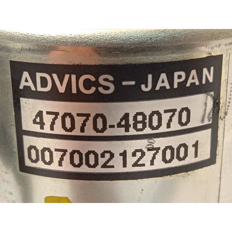 Recambio de servofreno para lexus rx (agl20) 450h referencia OEM IAM 4707048070  