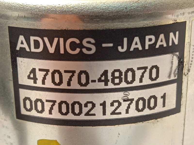 Recambio de servofreno para lexus rx (agl20) 450h referencia OEM IAM 4707048070  