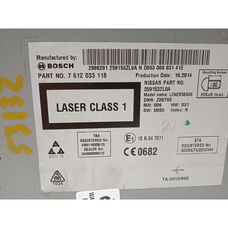Recambio de sistema navegacion gps para nissan pulsar (c13) acenta referencia OEM IAM 259153ZL0A  7612033118