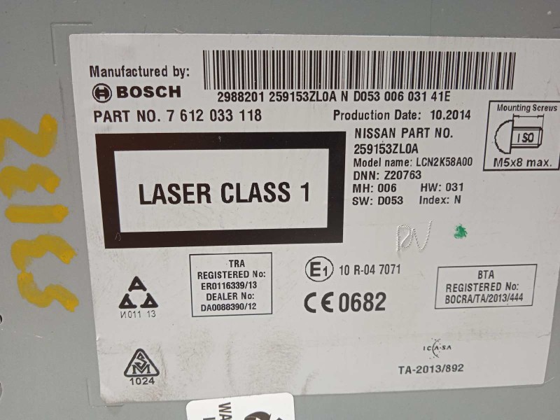 Recambio de sistema navegacion gps para nissan pulsar (c13) acenta referencia OEM IAM 259153ZL0A  7612033118