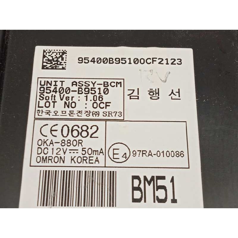 Recambio de modulo electronico para hyundai i10 basis referencia OEM IAM 95400B9510  95400B95100CF2123