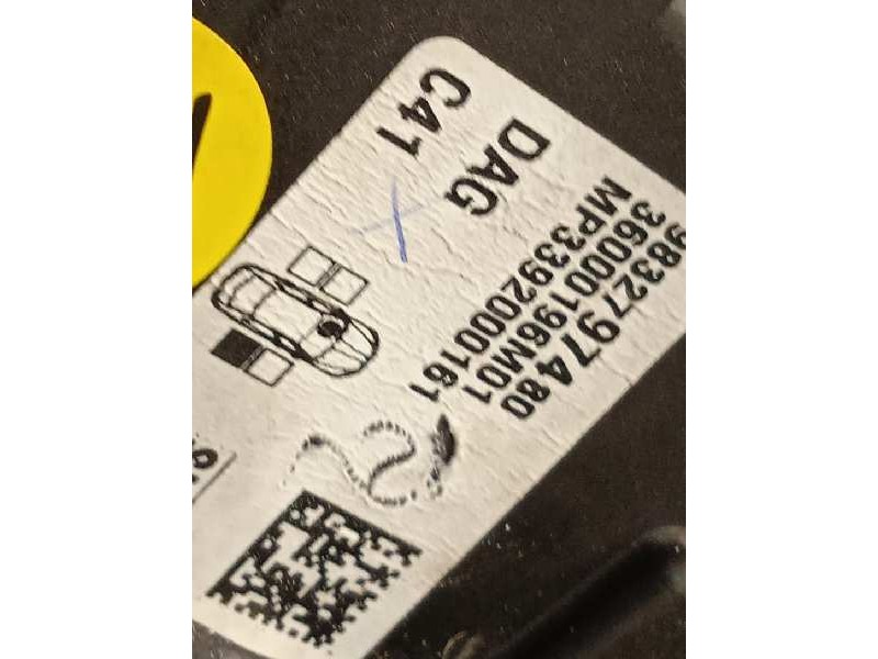 Recambio de cerradura puerta trasera derecha para citroën c4 iii 1.2 referencia OEM IAM 9832797480  