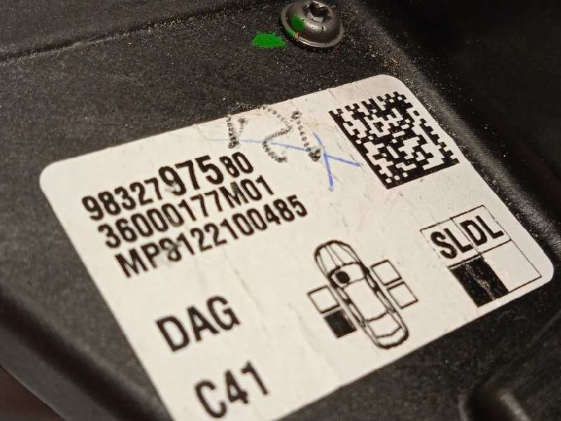 Recambio de cerradura puerta trasera izquierda para citroën c4 iii 1.2 referencia OEM IAM 9832797580  