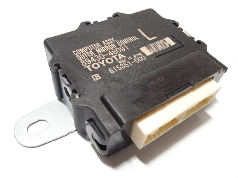 Recambio de modulo electronico para lexus rx (agl20) 450h referencia OEM IAM 8943048091  