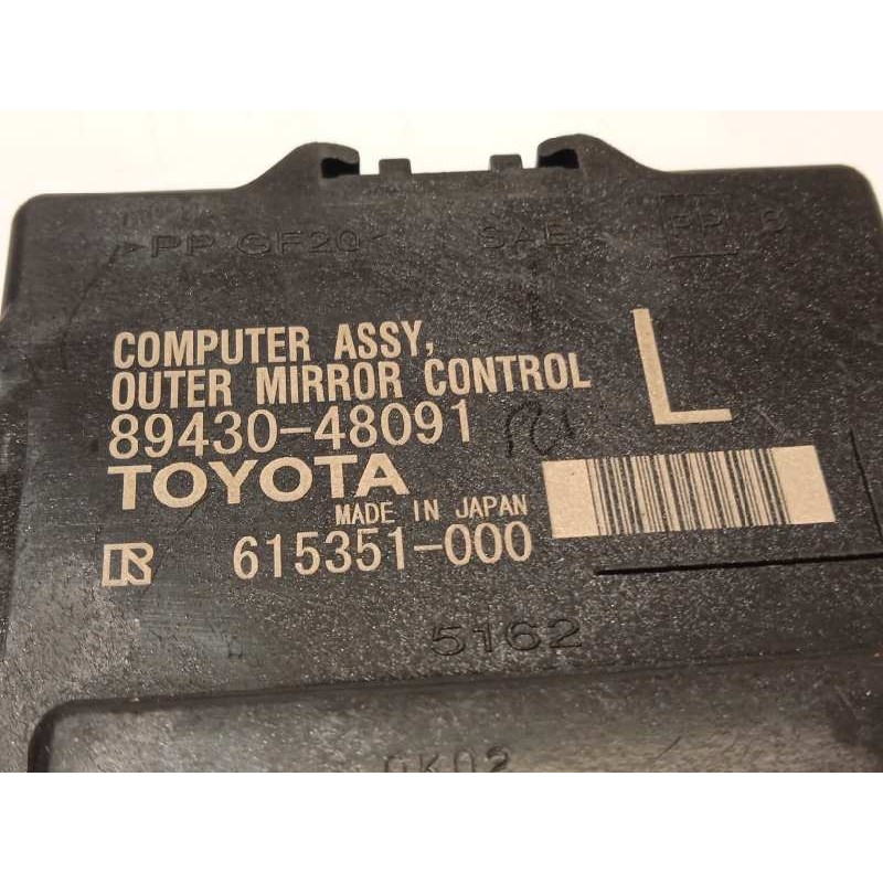Recambio de modulo electronico para lexus rx (agl20) 450h referencia OEM IAM 8943048091  