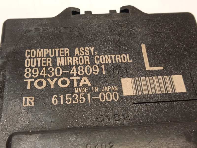 Recambio de modulo electronico para lexus rx (agl20) 450h referencia OEM IAM 8943048091  