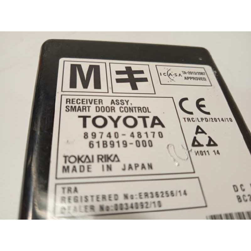 Recambio de modulo electronico para lexus rx (agl20) 450h referencia OEM IAM 8974048170  