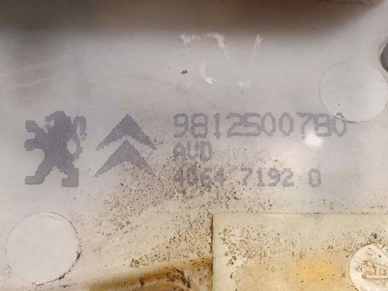 Recambio de cerradura puerta delantera derecha para peugeot 2008 (--.2013) style referencia OEM IAM 9812500780  