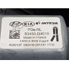 Recambio de elevalunas trasero izquierdo para hyundai i30 cw (pd) trend referencia OEM IAM 83470G4030 83471G4000 83450G4010