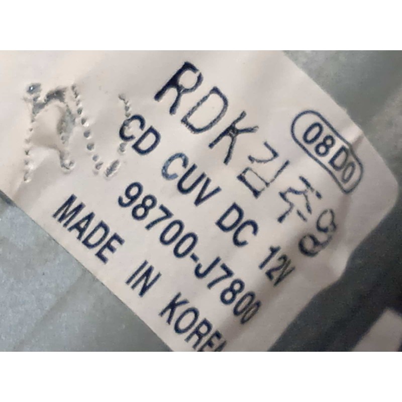 Recambio de motor limpia trasero para kia xceed 1.0 tgdi cat referencia OEM IAM 98700J7800  0390205122