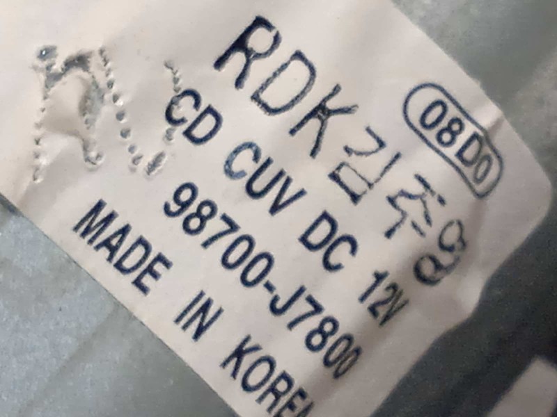 Recambio de motor limpia trasero para kia xceed 1.0 tgdi cat referencia OEM IAM 98700J7800  0390205122