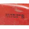 Recambio de piloto trasero izquierdo para volkswagen passat b6 (3c2) 1.9 tdi referencia OEM IAM 3C5945095H  