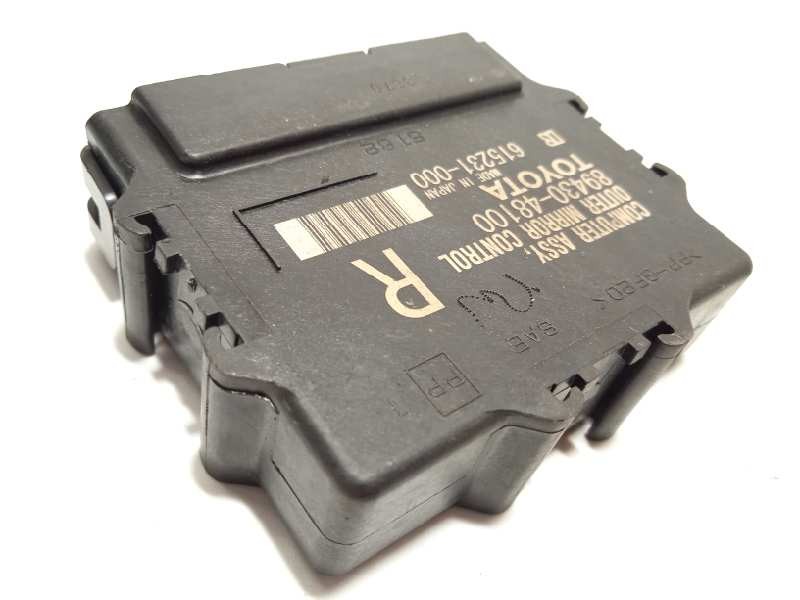 Recambio de modulo electronico para lexus rx (agl20) 450h referencia OEM IAM 8943048100  