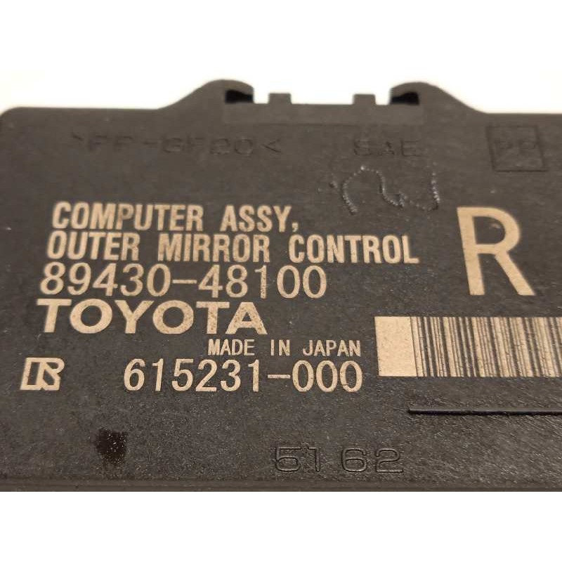 Recambio de modulo electronico para lexus rx (agl20) 450h referencia OEM IAM 8943048100  