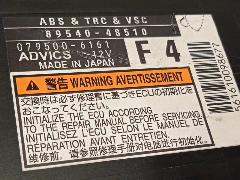 Recambio de centralita abs para lexus rx (agl20) 450h referencia OEM IAM 8954048510  0795006161