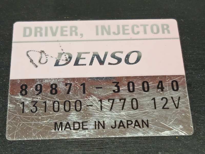 Recambio de modulo electronico para lexus rx (agl20) 450h referencia OEM IAM 8987130040  