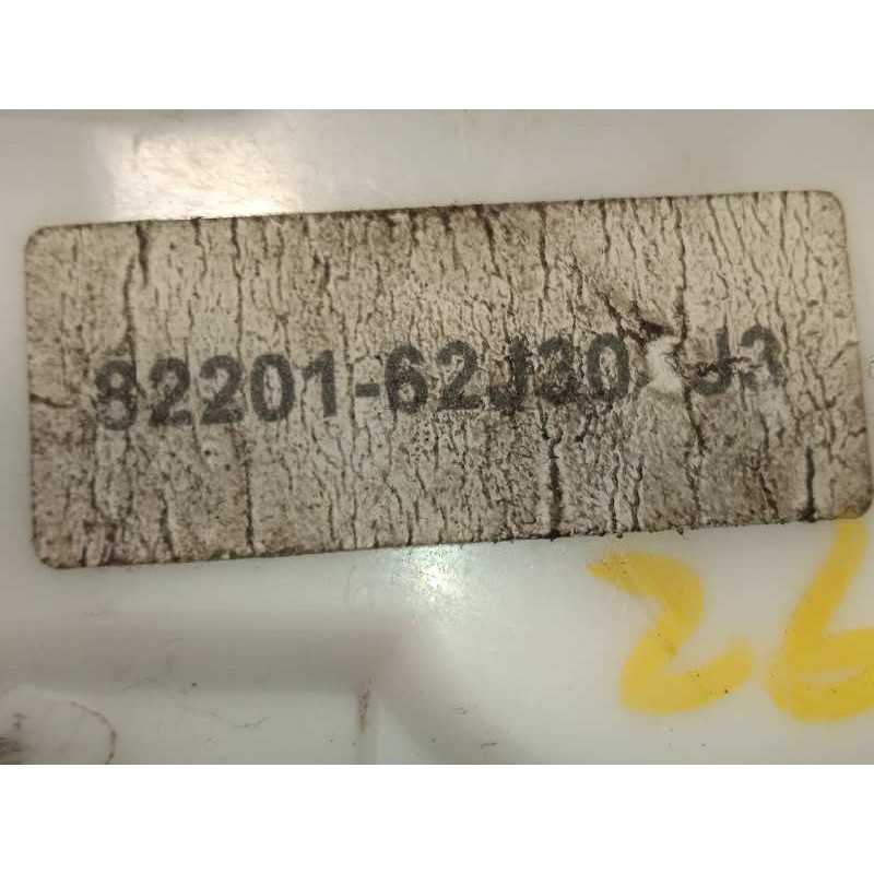 Recambio de cerradura puerta delantera derecha para suzuki swift berlina (mz) 1.3 referencia OEM IAM 8220162J30  