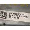 Recambio de despiece caja transfer para bmw serie x4 (g02) xdrive 3.0 d referencia OEM IAM 9469021 27109469021 