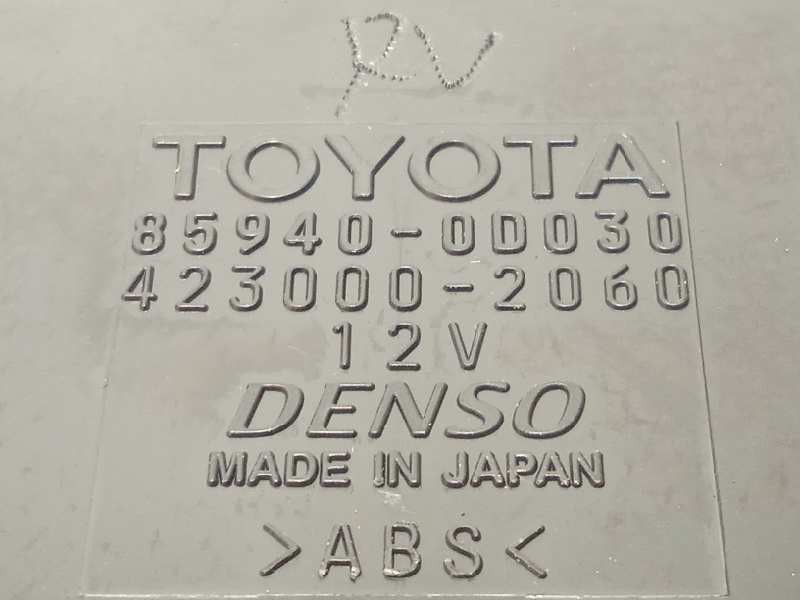 Recambio de modulo electronico para toyota yaris 1.0 cat referencia OEM IAM 859400D030  