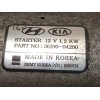 Recambio de motor arranque para hyundai i30 cw (pd) trend referencia OEM IAM 3610004200  