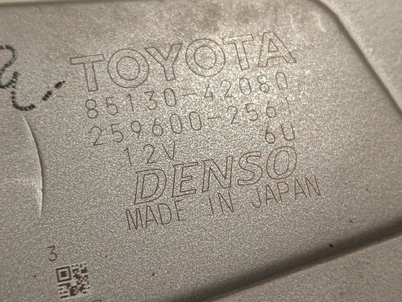 Recambio de motor limpia trasero para toyota rav 4 advance hybrid referencia OEM IAM 8513042080  2596002561