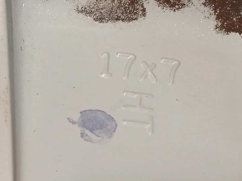 Recambio de llanta para opel astra j lim. 1.7 16v cdti referencia OEM IAM 13276347  AACC