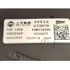 Recambio de alternador para mg zs suv (azs1) 1.5 vti referencia OEM IAM 10582349 2724577 FGN12S200