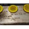 Recambio de abs para citroën c4 picasso live referencia OEM IAM 9816073680 0265956083 269809